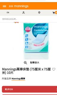 （分類：）位於 。 由 brian.mr 提交（商品編號 1347389213，圖片 1）。簡介： 。