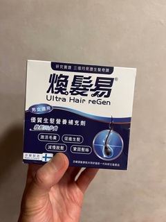 （分類：）位於 。 由 ivan.coffee 提交（商品編號 1347322853，圖片 1）。簡介： 。