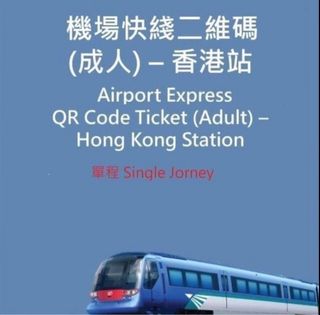 （分類：）位於 。 由 Hongszee 提交（商品編號 1347384438，圖片 1）。簡介： 。