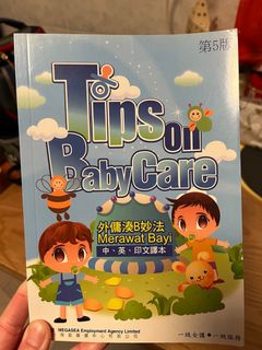 （分類：）位於 。 由 nice_mammy 提交（商品編號 1347461632，圖片 1）。簡介： 。