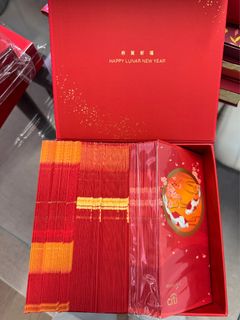 （分類：）位於 。 由 mcdonalslover 提交（商品編號 1347346585，圖片 1）。簡介： 。