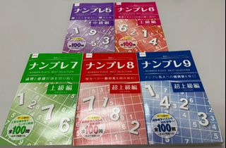 （分類：）位於 。 由 fredachoy 提交（商品編號 1347357310，圖片 1）。簡介： 。