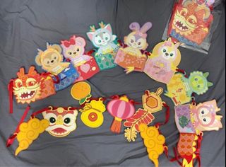 ⭐️🧧良心清倉🫰🏻新年優惠 限量絕版迪士尼Duffy & Friend Linabell StellaLou Toni Duffy May Olu Cookiesann 超可愛新年佈置串串吊飾64200821680643110