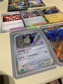（分類：）位於 。 由 moon.moon_ 提交（商品編號 1347409381，圖片 1）。簡介： 。
