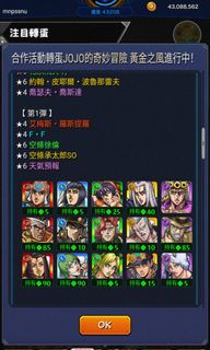（分類：）位於 。 由 kevin_1230 提交（商品編號 1347412884，圖片 1）。簡介： 。