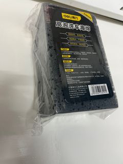（分類：）位於 。 由 quickcrystal.8f1a18 提交（商品編號 1347442363，圖片 1）。簡介： 。