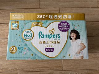 （分類：）位於 。 由 normal0820 提交（商品編號 1347305997，圖片 1）。簡介： 。