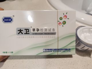 （分類：）位於 。 由 hkbubble 提交（商品編號 1347448078，圖片 1）。簡介： 。