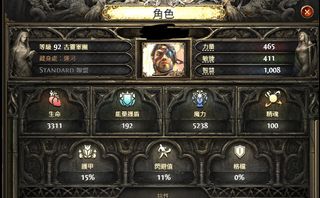 （分類：）位於 。 由 jade5511 提交（商品編號 1347340270，圖片 1）。簡介： 。