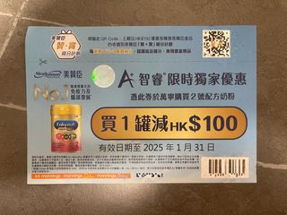 （分類：）位於 。 由 hanabbb 提交（商品編號 1347452765，圖片 1）。簡介： 。