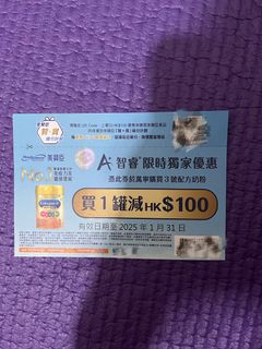 （分類：）位於 。 由 mandymsc 提交（商品編號 1347394879，圖片 1）。簡介： 。