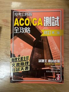 （分類：）位於 。 由 nice1818hk 提交（商品編號 1347454867，圖片 1）。簡介： 。
