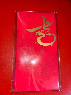 Ang bao 2024 For Sale Buy 100+ Ang bao 2024 online Carousell