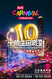 （分類：）位於 。 由 parco369 提交（商品編號 1347305655，圖片 1）。簡介： 。