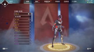 （分類：）位於 。 由 jayuppp 提交（商品編號 1347442872，圖片 1）。簡介： 。