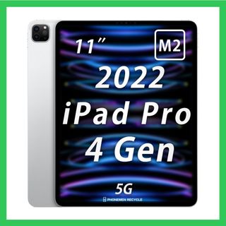 （分類：）位於 。 由 phonemenrecycleltd 提交（商品編號 1254295003，圖片 1）。簡介： 。