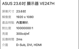 （分類：）位於 。 由 nebula_technology 提交（商品編號 1347430566，圖片 1）。簡介： 。