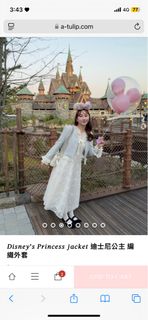 由 ting_weiii.___ (刊登 ID 1347447748，圖片 1) 提交，位於 的 (類別：)，說明：。