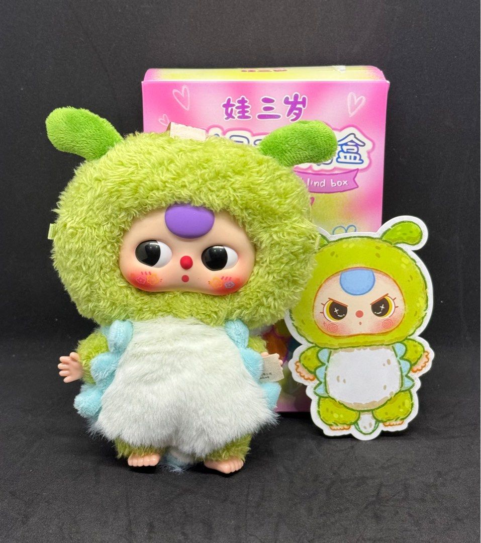 Baby Three Elf Plush Keyring (Category: Plushies & Soft Toys) located in Cainta. Submitted by shopravenwitch (Listing ID 1343741576, Image 3). Description: Baby Three Elf Plush Key ring Brand new Unsealed to check face and eyes Confirmed kind - Moth and caterpillar Very very cute in person. Not so big. Almost same size as baby three rabbit macaron Payment - gcash / paymaya.
