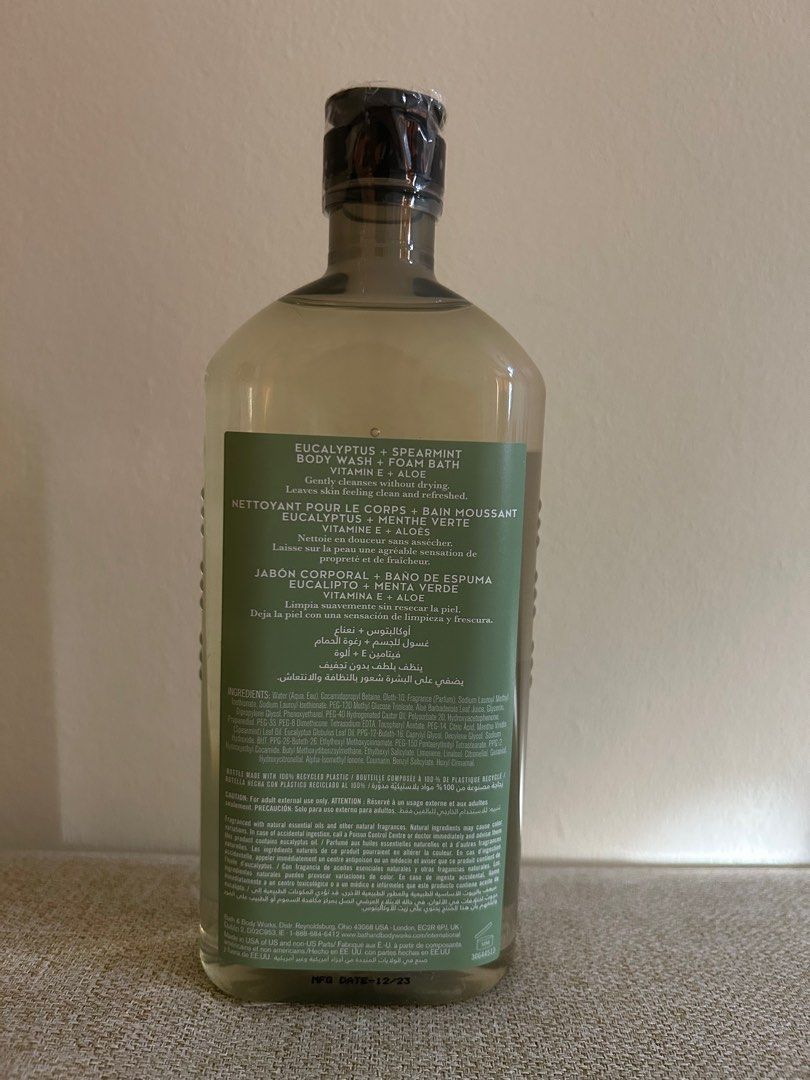 Bath and Body aromatherapy body wash (Category: Bath) located in Calamba. Submitted by cybelescloset (Listing ID 1347470229, Image 2). Description: .