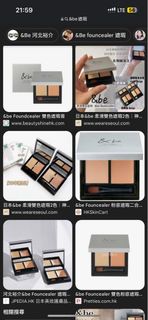 （分類：）位於 。 由 usaki_store 提交（商品編號 1347424393，圖片 1）。簡介： 。