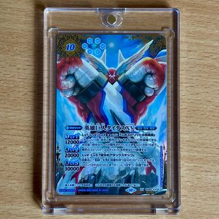 （分類：）位於 。 由 surpriseeeeeee 提交（商品編號 1336506877，圖片 1）。簡介： 。