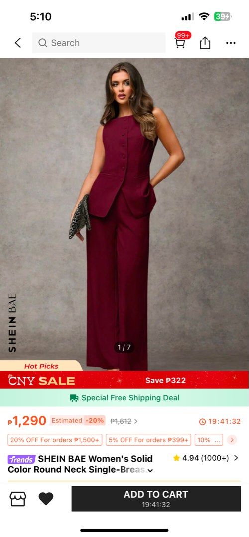 Burgundy Coordinates Suit Set (Category: Sets or Coordinates) located in Makati City. Submitted by messbless (Listing ID 1347372130, Image 2). Description: Worn only once .