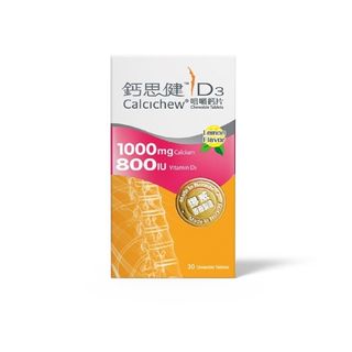 （分類：）位於 。 由 beams123 提交（商品編號 1347441323，圖片 1）。簡介： 。