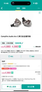 （分類：）位於 。 由 sam230 提交（商品編號 1347309044，圖片 1）。簡介： 。