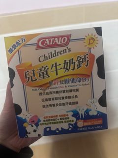 （分類：）位於 。 由 DSA_GL 提交（商品編號 1347444575，圖片 1）。簡介： 。