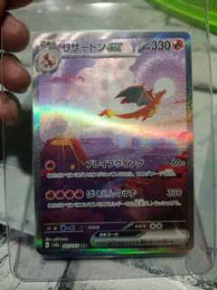 (Category: ) located in . Submitted by peza4 (Listing ID 1347402616, Image 1). Description: .