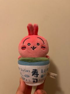（分類：）位於 。 由 stjoan15 提交（商品編號 1347461697，圖片 1）。簡介： 。