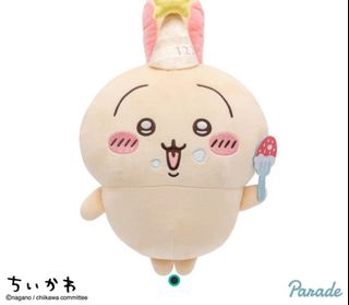 （分類：）位於 。 由 chanchan369 提交（商品編號 1347394702，圖片 1）。簡介： 。
