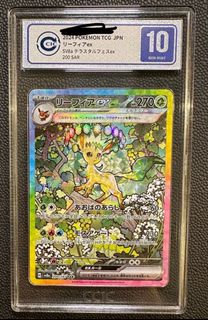 （分類：）位於 。 由 y_tcg 提交（商品編號 1347408577，圖片 1）。簡介： 。
