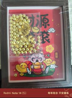 (Category: ) located in . Submitted by gcheng005 (Listing ID 1347437847, Image 1). Description: .