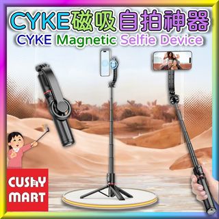 （分類：）位於 。 由 cushymarthk 提交（商品編號 1347125868，圖片 1）。簡介： 。