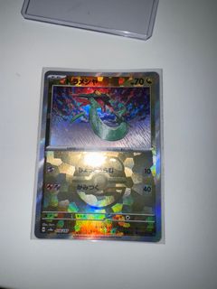 (Category: ) located in . Submitted by met-gaming (Listing ID 1347462308, Image 1). Description: .