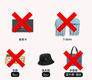 （分類：）位於 。 由 kr12.3 提交（商品編號 1347007330，圖片 1）。簡介： 。