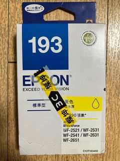 由 greengourmet (刊登 ID 1347339168，圖片 1) 提交，位於 的 (類別：)，說明：。