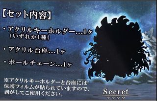 （分類：）位於 。 由 i.k_913 提交（商品編號 1347380611，圖片 1）。簡介： 。