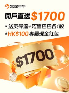 （分類：）位於 。 由 aaaaaa8888 提交（商品編號 1347428775，圖片 1）。簡介： 。