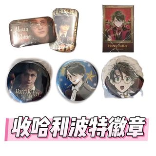 （分類：）位於 。 由 luziiii 提交（商品編號 1347389726，圖片 1）。簡介： 。