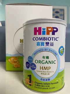 （分類：）位於 。 由 moniquewcm 提交（商品編號 1347380352，圖片 1）。簡介： 。