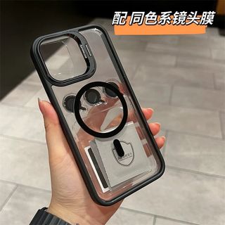 （分類：）位於 。 由 daahaa 提交（商品編號 1347371100，圖片 1）。簡介： 。