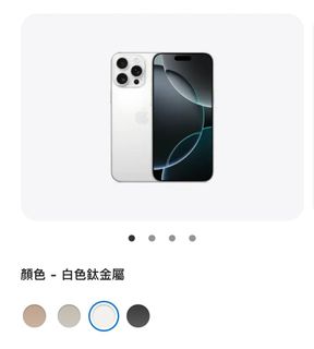 （分類：）位於 。 由 ccchan0808 提交（商品編號 1347418446，圖片 1）。簡介： 。