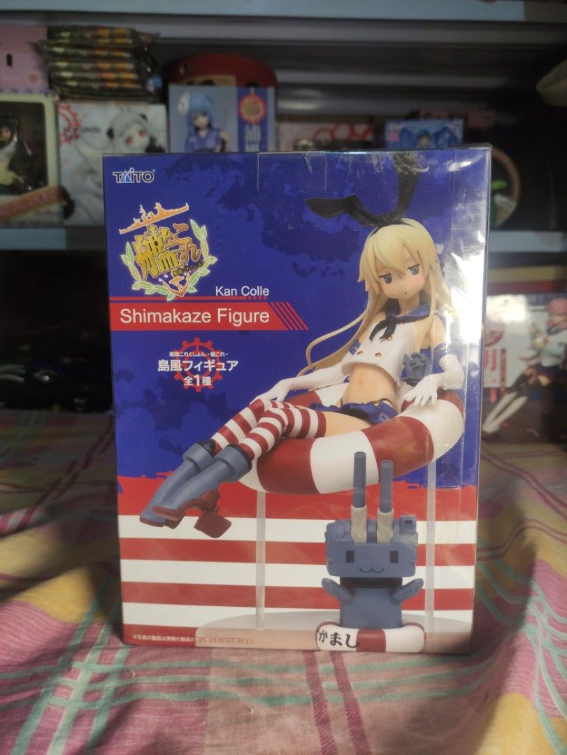 KanColle Shimakaze Destroyer Figure (Category: Figurines & Statues) located in Paranaque City. Submitted by furugiyafinds (Listing ID 1347361917, Image 3). Description: 🏷️as is from Japan warehouse auction 🏷️Size: Length Approximately cm 🏷️Please see photos for reference 🏷️Manage your expectation 📌 Color may vary due to lightning and photography..