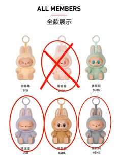 （分類：）位於 。 由 choko0825 提交（商品編號 1347041852，圖片 1）。簡介： 。