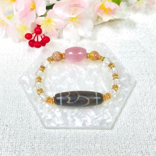 DIY Crystal Bracelets Collection item 1