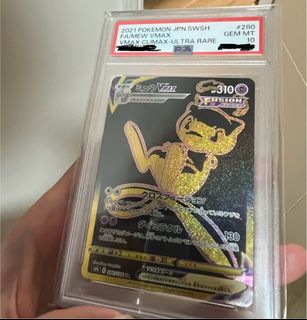 （分類：）位於 。 由 hsh072 提交（商品編號 1347408909，圖片 1）。簡介： 。