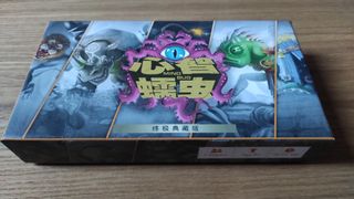 （分類：）位於 。 由 wi11iamw 提交（商品編號 1347470498，圖片 1）。簡介： 。